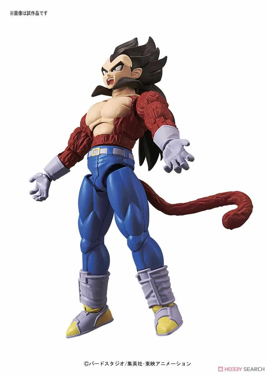 Bandai Figure-rise Standard - Dragon Ball GT: Super Saiyan 4 Vegeta Plastic Model