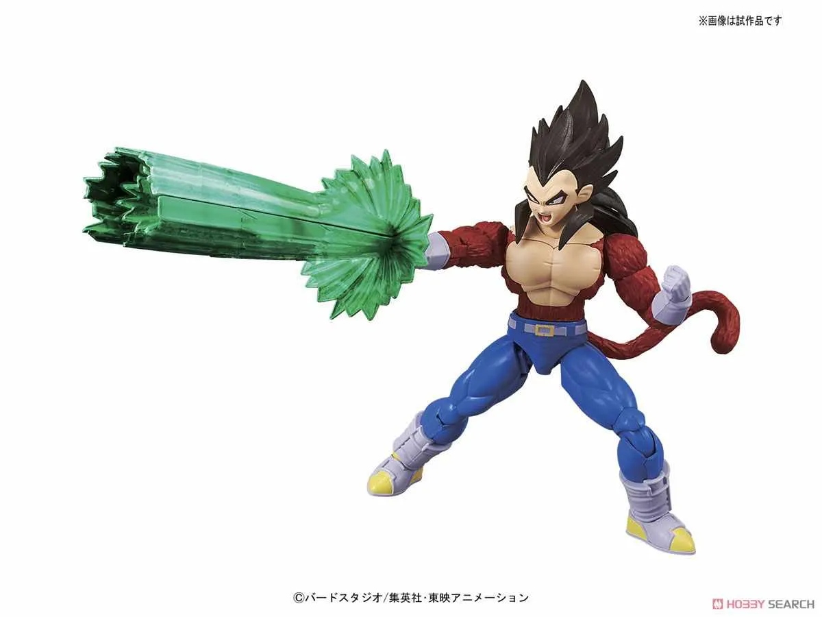 Bandai Figure-rise Standard - Dragon Ball GT: Super Saiyan 4 Vegeta Plastic Model