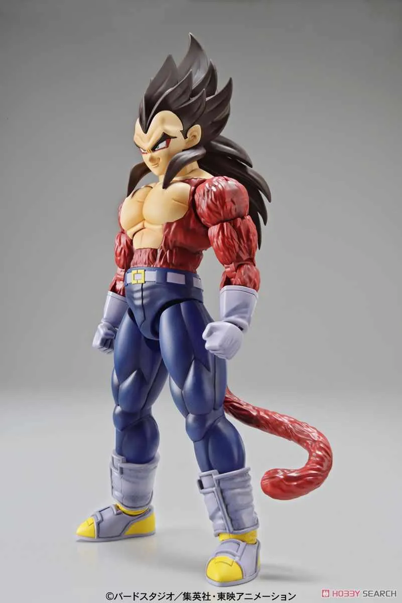 Bandai Figure-rise Standard - Dragon Ball GT: Super Saiyan 4 Vegeta Plastic Model