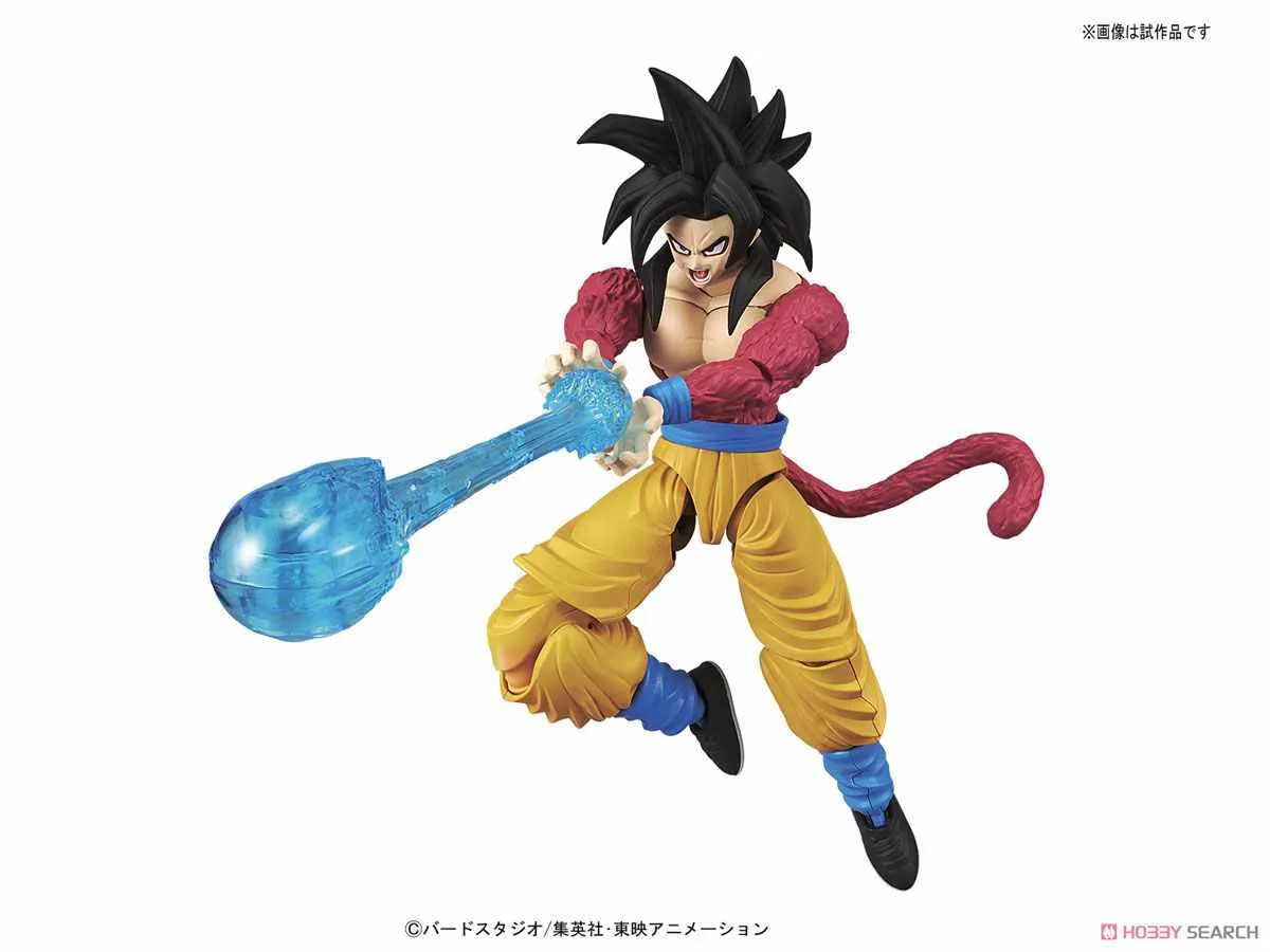 Bandai Figure-rise Standard Super Saiyan 4 Son Goku (Plastic model)