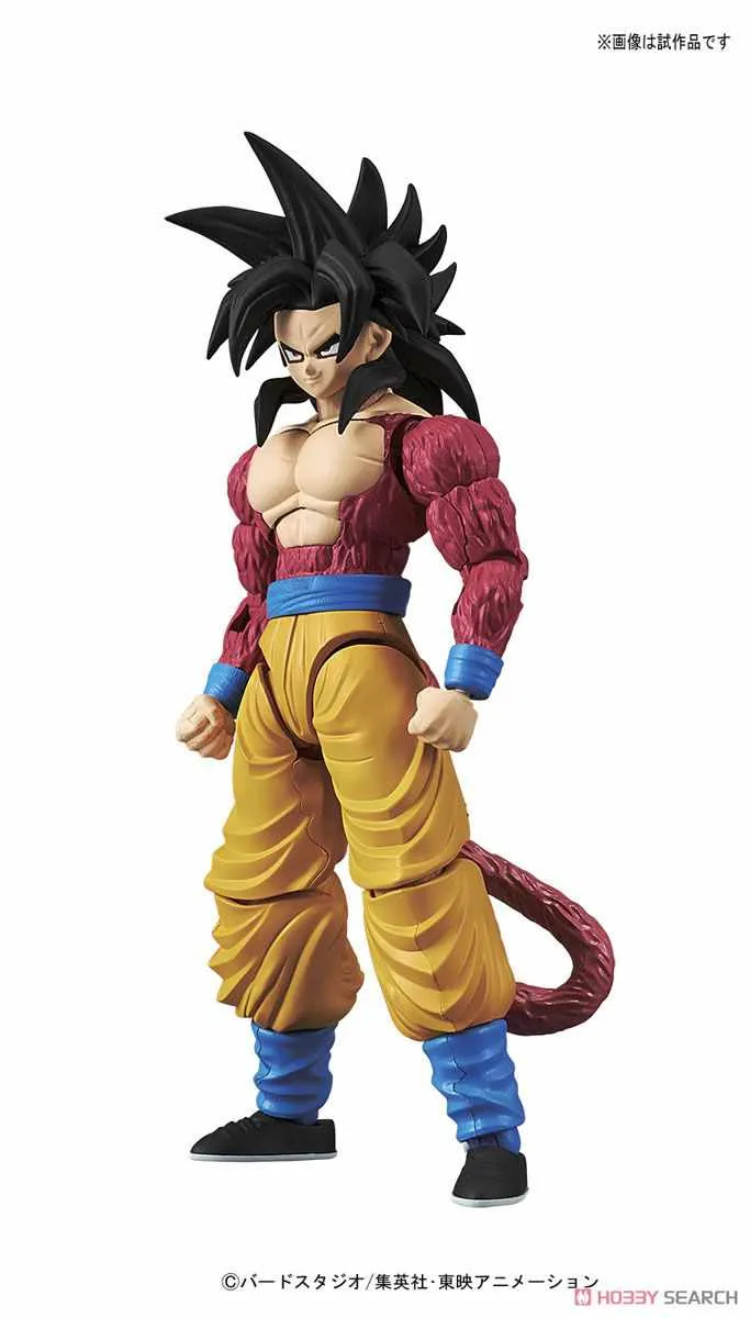 Bandai Figure-rise Standard Super Saiyan 4 Son Goku (Plastic model)