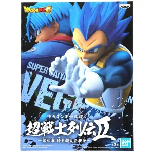 Dragon Ball Super - Super Saiyan Blue Vegeta Figure - Banpresto - Chosenshiretsuden II